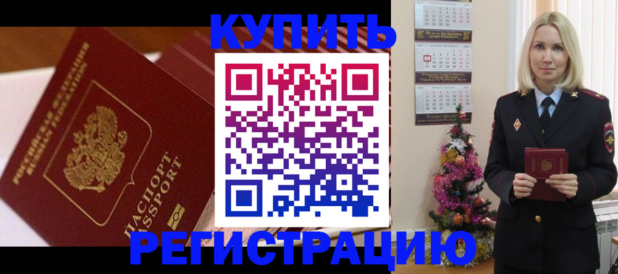 форма 3 в Карабулаке